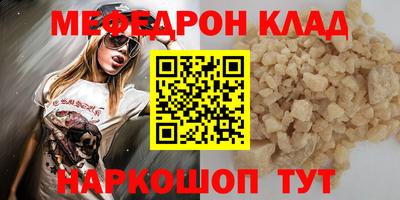 spice Бузулук