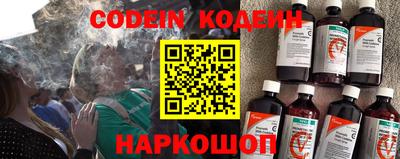 spice Бузулук