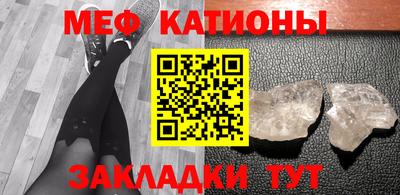 spice Бузулук
