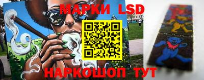 spice Бузулук