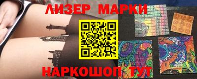 эйфоретик Бугуруслан