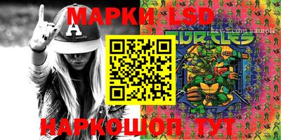 эйфоретик Бугуруслан