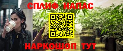 кокаин VHQ Будённовск