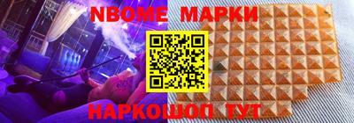 spice Бузулук