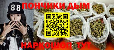 эйфоретик Бугуруслан