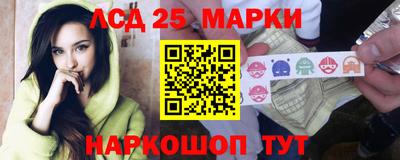 эйфоретик Бугуруслан