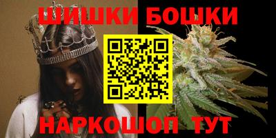эйфоретик Бугуруслан