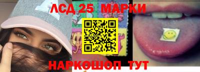 кокаин VHQ Будённовск