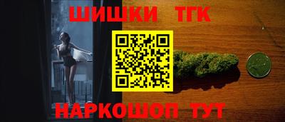 кокаин VHQ Будённовск