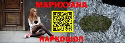 кокаин VHQ Будённовск