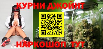 spice Бузулук