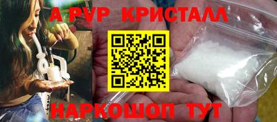 эйфоретик Бугуруслан