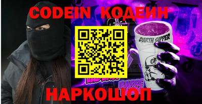 эйфоретик Бугуруслан