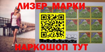 эйфоретик Бугуруслан