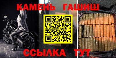 кокаин VHQ Будённовск