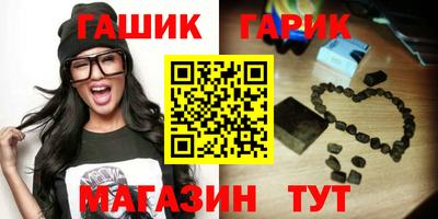 кокаин VHQ Будённовск