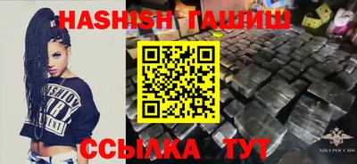 эйфоретик Бугуруслан