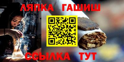 кокаин VHQ Будённовск