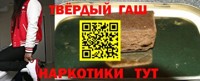 spice Бузулук